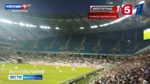 ротор vs урал 1-1