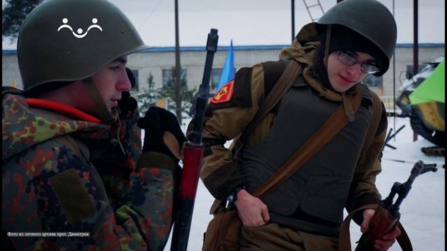 Актуально. С чего начинается Родина