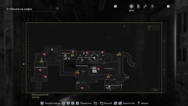 . Resident Evil Requiem 2026.08.15 - 13.19.42.03