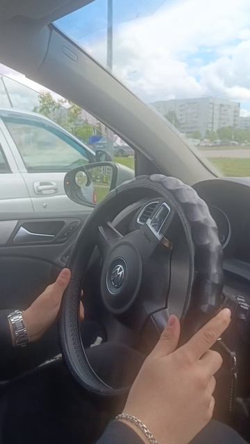 Автошкола