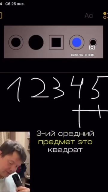 Вспоминаем классику