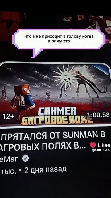 1000062416.mp4