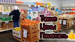ЧЕСТНО О ТОВАРАХ🔥СВЕТОФОР❗Хожу по магазинам вместе с вами!  Обзор