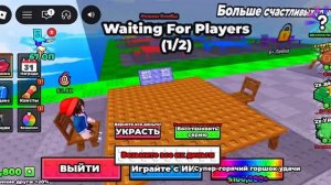 Просто чилл #315