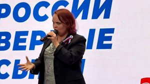 «Останься жив»,  поёт Найля Мухамеджанова
