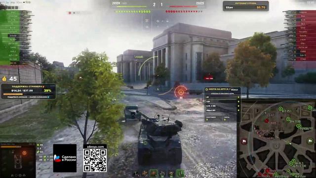 [Fermani Wot] 🎯ОХОТА НА ЛТ И АРТУ! ОНИ В ОПАСНОСТИ! 😈💥 БЬЮ РЕКОРД ЗА СТРИМ В WORLD OF TANKS