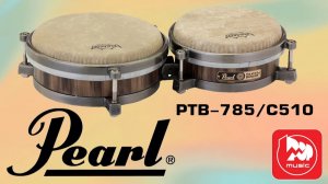 Бонго Pearl PTB-785/C510 (уменьшенный корпус)