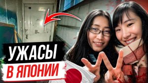 На что способна лучшая подруга#! Дело Цзян Ге