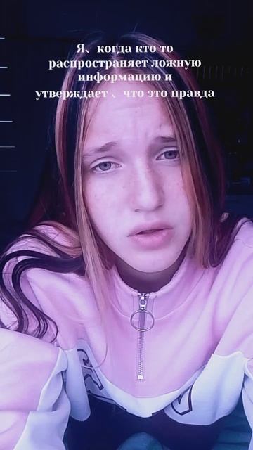 Это всё 🙌