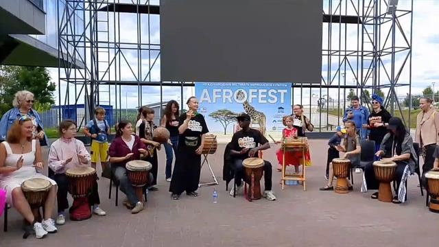 афрофест