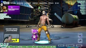 Выгул с друзьями (Fortnite - 57)