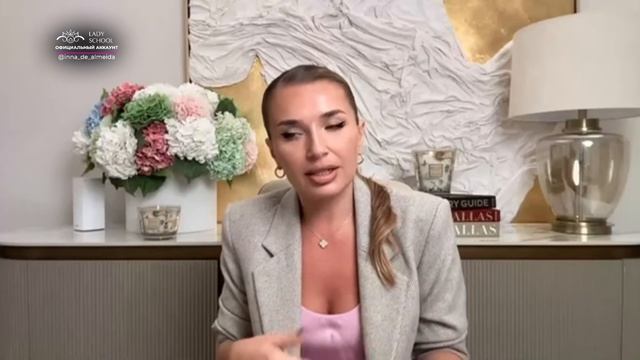 НАЕХАЛА ПРИ ВСЕХ НА МУЖИКА?  ПРЕВРАТИЛА ОТНОШЕНИЯ В ЦИРК!