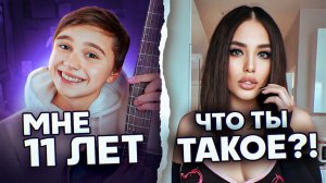 Новый гитарист в ИИ маске в Чат Рулетке (Реакция на голос и перевоплощение)