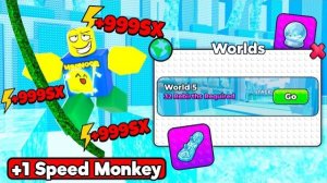 НОВОЕ ОБНОВЛЕНИЕ и АДМИН АБЬЮЗ В +1 SPEED MONKEY ESCAPE ROBLOX! НОВЫЕ ХВОСТЫ, ТРОПЫ, АУРЫ!