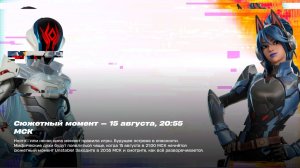 UNSTABLE СЮЖЕТНЫЙ МОМЕНТ ВМЕСТЕ С ZYDX