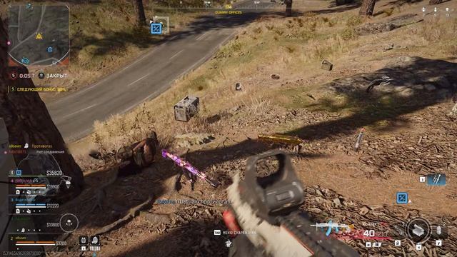 Call Of Duty Black Ops 7 Warzone