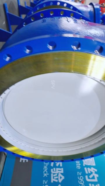 DYQ340H‑16C верхнеустанавливаемый эксцентриковый полушаровой клапан SPV‑Shanghai Petrochemical
