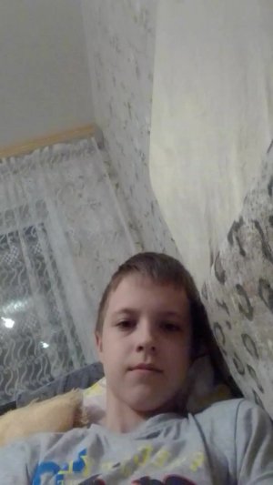 Стрим заходите