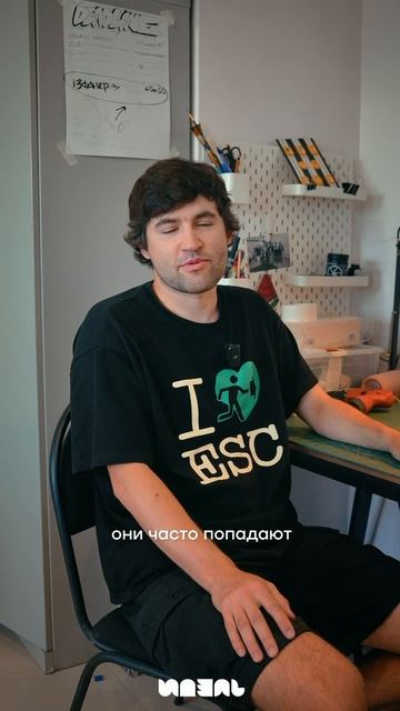 «Приятно познакомиться»!