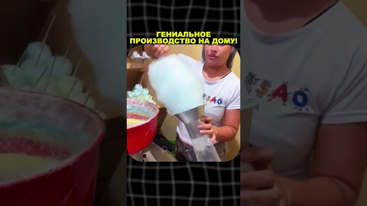 КРУТОЕ МИНИ ПРОИЗВОДСТВО НА ДОМУ! Бизнес идеи! Бизнес 2026!