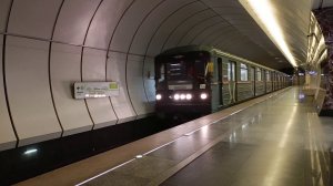 Московский транспорт | Самое красивое метро в мире | Новая большая красивая подборка поезд станция