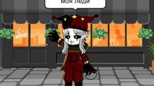 новая анимация. Наконец-то танец(ㆁωㆁ)