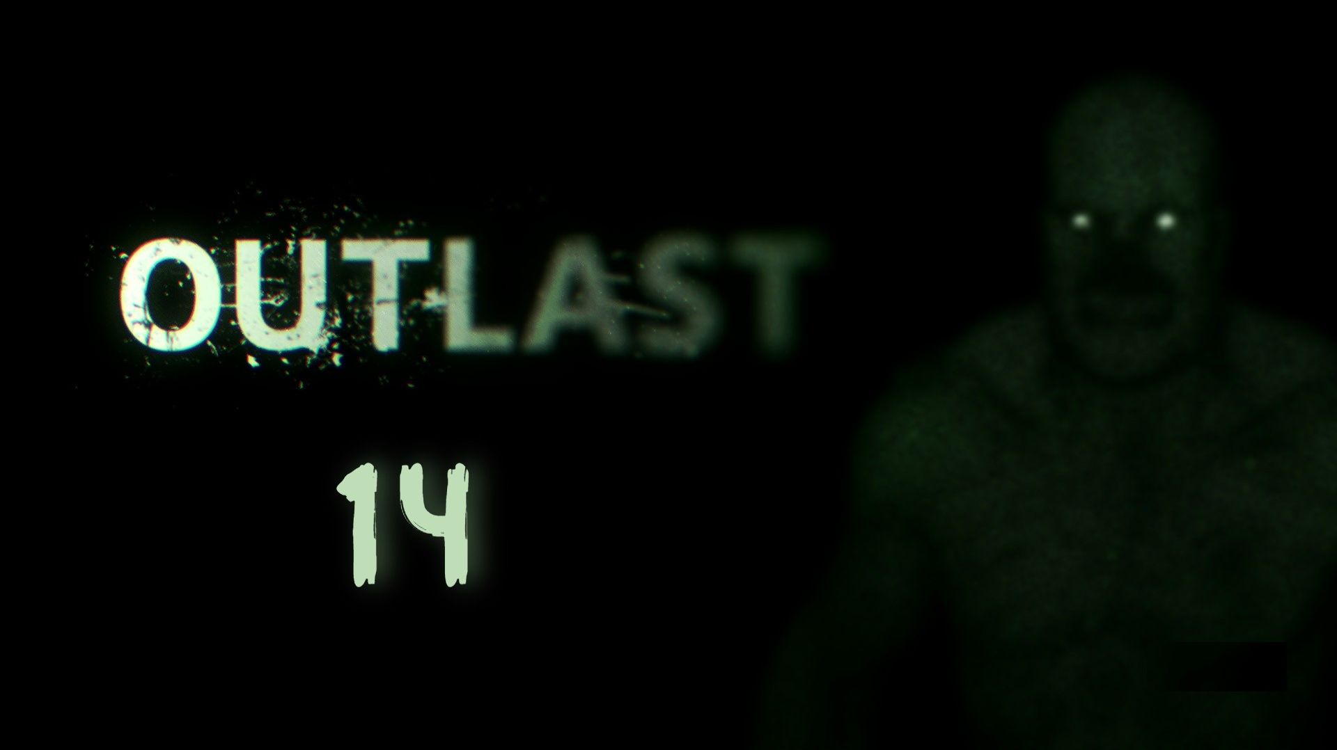 Прохождение Outlast - Часть 14 Подземная лаборатория Финал