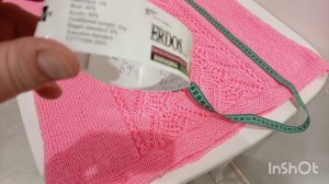 359.)15.08.26.г.Вяжу , связала 🧶буду вязать👩, 🧶на спицах.