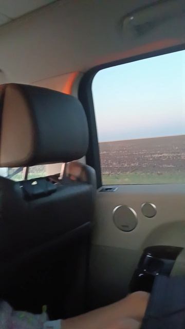 мы едим в а🛩️рапорт