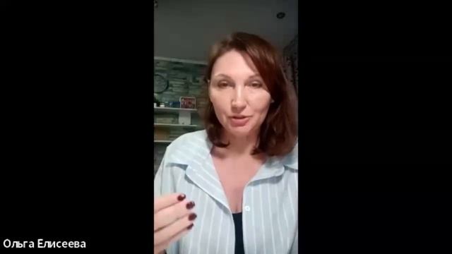 Презентация возможностей Coral Club