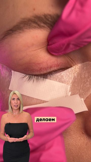 Отступ - наше всё🤌🏻