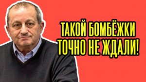 🔥 Кедми / СЕЙЧАС! СРОЧНАЯ НОВОСТЬ. Украина СОДРОГНУЛАСЬ от ВЗРЫВОВ.