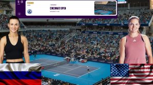 15/08/26 ⏰20:00 (18) 🇷🇺Анна Калинская - 🇺🇸Кэти Макнелли/🏆WTA1000 🇺🇸Цинциннати. 2-й круг