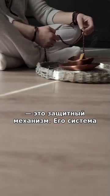 Почему он то близко, то далеко? Секрет амбивалентной привязанност