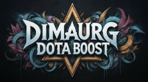 Дота 2 Стрим Dota 2 Темный Карнавал