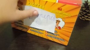 распоковаем стикерсы