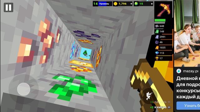 Игра Нубик Шахтёр 3D: Скайблок 2