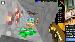 Игра Нубик Шахтёр 3D: Скайблок 2 часть четвёртая