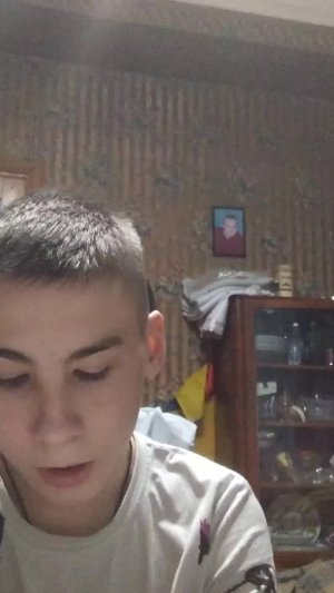 Книгочтение