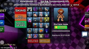 магазин bear alpha (через 2 дня пропадёт)