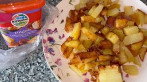 ПРОДУКТОВАЯ КОРЗИНА 🥝🥥 ЛЮБИМЫЕ ПИОНЫ 🌸 ЗАКАТ 🌅 🌆 ВЛОГ