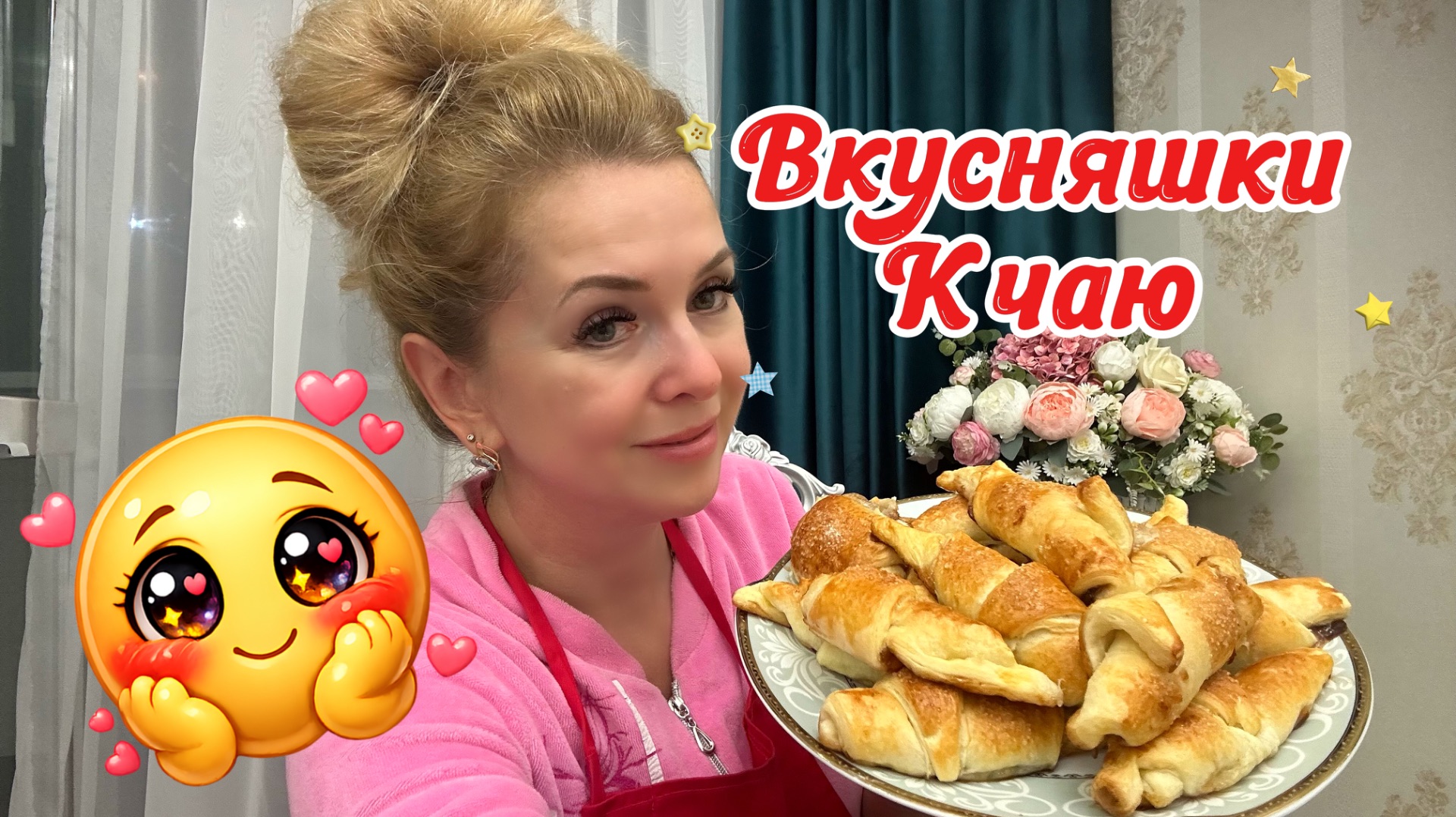 Обзор цен в Пятерочке. Готовлю вкусняшки к чаю!