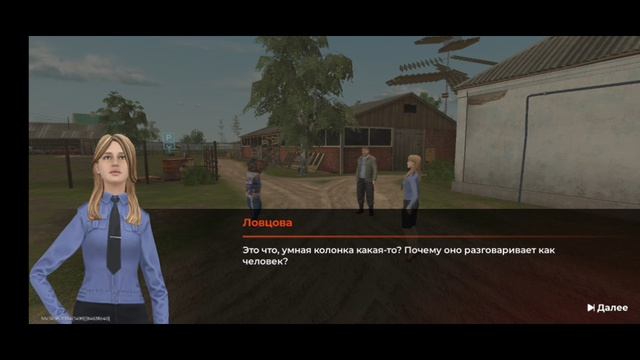 Прохождение *Кибер деревня*  часть 1 на Black Russia!!!
#BlackRussia, @MrMaikMan.