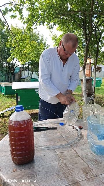 Как избавиться от ос.