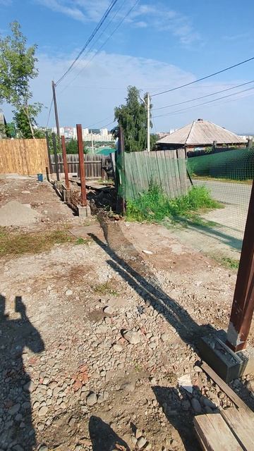 15.08.2026