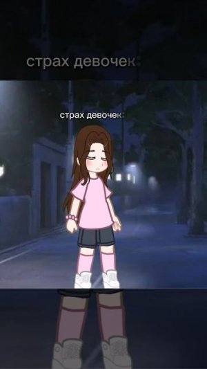 идея не моя)