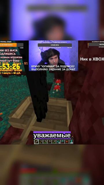 умер в хардкоре