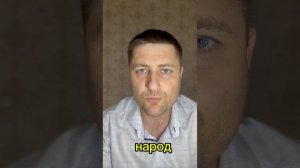 Вы этого ждали. Время пришло.
