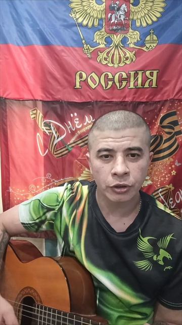 Прощай Андрей