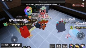 слежу за рандомом в матчмейкинге